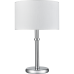 Настольная лампа Vele Luce Princess VL1753N01