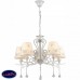 Люстра подвесная Vele Luce Puro VL1821L05