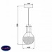 Светильник подвесной Vele Luce Cesare VL1913P01