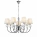 Подвесная люстра Vele Luce Percy VL1971L07