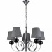 Люстра подвесная Vele Luce Percy VL1973L05