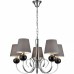 Люстра подвесная Vele Luce Percy VL1973L05