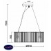 Светильник подвесной Vele Luce King VL2173P05
