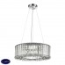 Светильник подвесной Vele Luce King VL2173P05