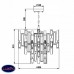 Люстра подвесная Vele Luce Mercurio VL2202P09 Люстра подвесная Vele Luce Mercurio VL2202P09