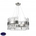 Подвесная люстра Vele Luce Lion VL3015P14