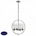 Подвесной светильник Vele Luce Chiedo VL4073P04