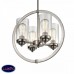 Подвесной светильник Vele Luce Chiedo VL4073P04