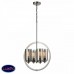Подвесной светильник Vele Luce Chiedo VL4075P04
