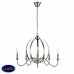 Подвесная люстра Vele Luce Artemis VL4115P05