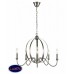 Подвесная люстра Vele Luce Artemis VL4115P05