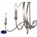 Подвесная люстра Vele Luce Artemis VL4115P05