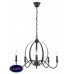 Подвесная люстра Vele Luce Artemis VL4116P05
