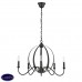 Подвесная люстра Vele Luce Artemis VL4116P05