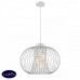 Подвесной светильник Vele Luce Alberto VL5031P03
