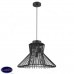 Подвесной светильник Vele Luce Alberto VL5032P03