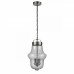 Подвесной светильник Vele Luce Satellitare VL5045P31