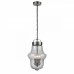 Подвесной светильник Vele Luce Satellitare VL5045P31