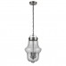 Подвесной светильник Vele Luce Satellitare VL5045P31