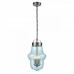 Подвесной светильник Vele Luce Satellitare VL5045P33