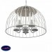 Подвесная люстра Vele Luce Florian VL5061P05