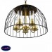 Подвесная люстра Vele Luce Florian VL5062P05