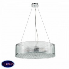 Люстра подвесная Vele Luce Magic VL5123P05