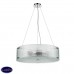 Люстра подвесная Vele Luce Magic VL5123P05
