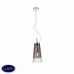 Подвесной светильник Vele Luce Avoria VL5212P11
