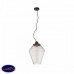 Подвесной светильник Vele Luce Calima VL5242P11