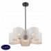 Подвесная люстра Vele Luce Cross VL5272P05