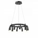 Подвесной светильник Vele Luce Negro VL7102P10