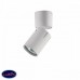 Спот Vele Luce Carrisi VL8061S11