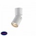 Спот Vele Luce Carrisi VL8061S11