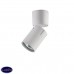 Спот Vele Luce Carrisi VL8061S11