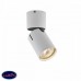 Спот Vele Luce Carrisi VL8061S21 Спот Vele Luce Carrisi VL8061S21