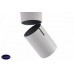 Спот Vele Luce Carrisi VL8061S21 Спот Vele Luce Carrisi VL8061S21