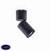 Спот Vele Luce Carrisi VL8062S01