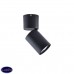 Спот Vele Luce Carrisi VL8062S01