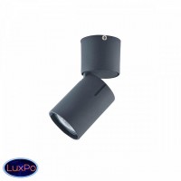 Спот Vele Luce Carrisi VL8067S01