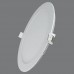 Точечный светильник Elvan VLS-102R-18WH