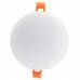 Точечный светильник Elvan VLS-108R-24W-4000K-WH Точечный светильник Elvan VLS-108R-24W-4000K-WH