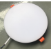 Светильник встраиваемый Elvan VLS-108R-24W-NH (код 1000002787)