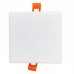 Точечный светильник Elvan VLS-108SQ-18W-4000K-WH Точечный светильник Elvan VLS-108SQ-18W-4000K-WH