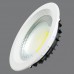 Точечный светильник Elvan VLS-7480R-15W-WW Точечный светильник Elvan VLS-7480R-15W-WW