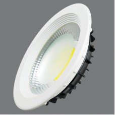 Точечный светильник Elvan VLS-7480R-20W-NH
