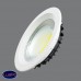 Светильник встраиваемый Elvan VLS-7480R-20W-WH (код 12671)