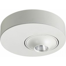 Светильник потолочный Lucia Tucci Vogue VOGUE 121.1-7W-WT