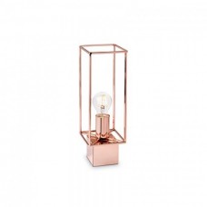 Лампа настольная Ideal lux Volt Tl1 137131