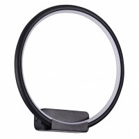 Настенный светодиодный светильник Donolux W111024/1R 18W Black